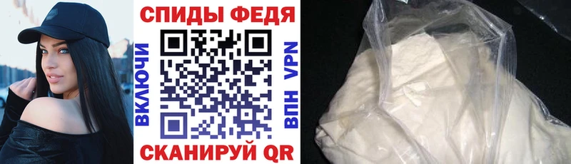 дарнет шоп  OMG рабочий сайт  Amphetamine 98%  Лебедянь 