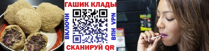 наркотики  Лебедянь  Еда ТГК конопля 