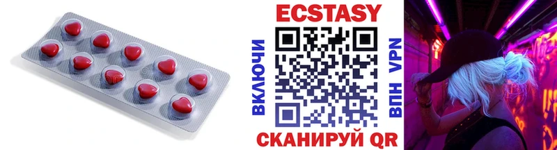kraken Лебедянь Ecstasy louis Vuitton
