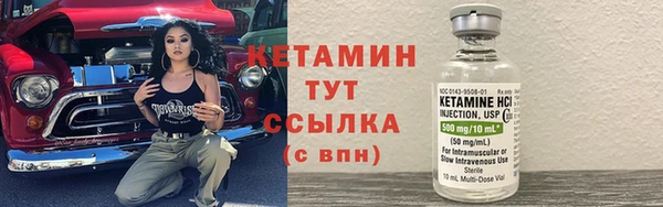 стаф Пролетарск