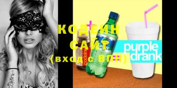 герыч Кондопога