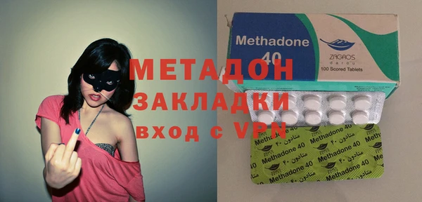 стаф Пролетарск