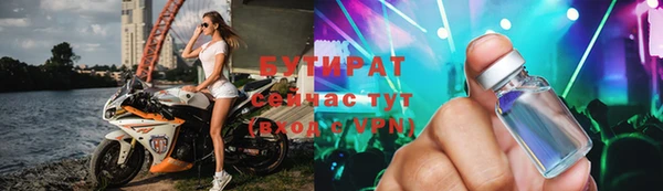 молекула духа Покров