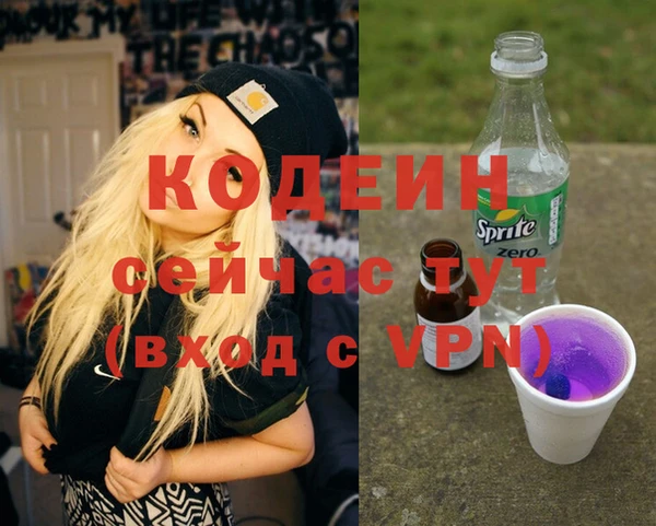 круглые Приозерск