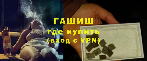 круглые Приозерск