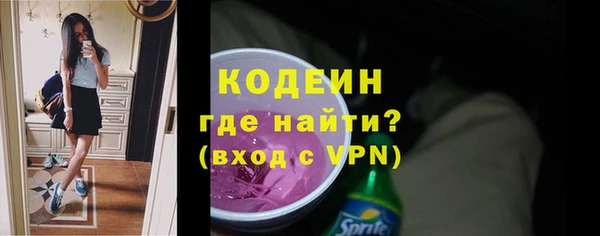 Альфа ПВП Покачи