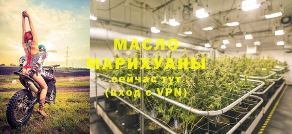 круглые Приозерск