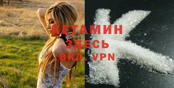 круглые Приозерск