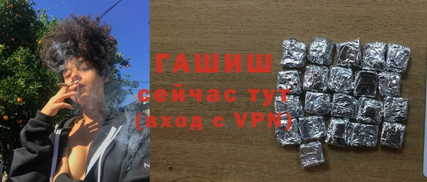круглые Приозерск