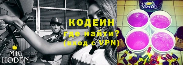 круглые Приозерск