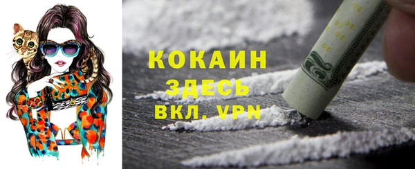 круглые Приозерск
