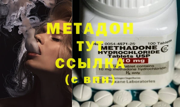 PSILOCYBIN Гусиноозёрск