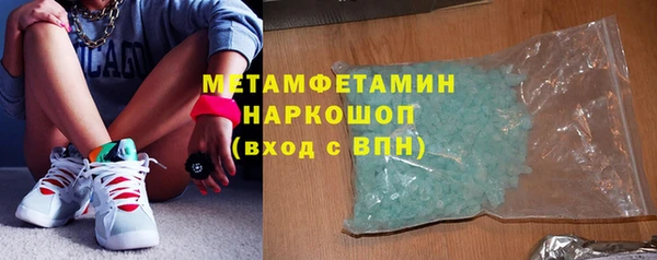 круглые Приозерск