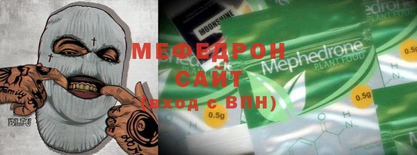 молекула духа Покров