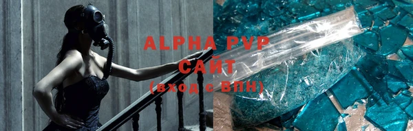 круглые Приозерск