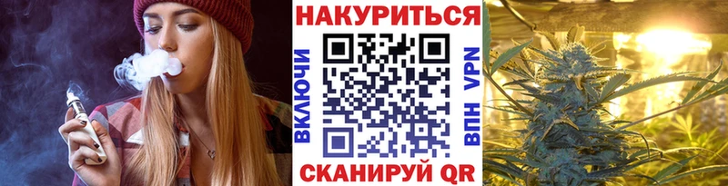 Бошки Шишки марихуана  OMG ONION  Лебедянь 